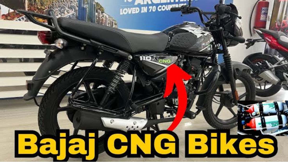 टू व्हीलर मार्केट में धमाल मचाने आ रही पहली Bajaj CNG बाइक, कम कीमत में होगी सबसे खास